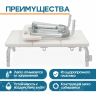 Стул для душевой кабины Belberg BB-15