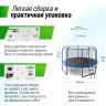 Батут Unix line Supreme Game с внутренней сеткой 12 футов - 360 см (голубой) (TRUSUG12BL)