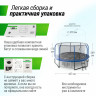 Батут Unix line Supreme Game с внутренней сеткой 14 футов - 430 см (голубой) (TRUSUG14BL)