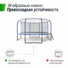 Батут Unix line Supreme Game с внутренней сеткой 14 футов - 430 см (голубой) (TRUSUG14BL)