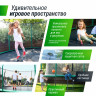 Батут Unix line Supreme Game с внутренней сеткой 14 футов - 430 см (голубой) (TRUSUG14BL)