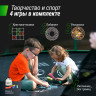 Батут Unix line Supreme Game с внутренней сеткой 14 футов - 430 см (голубой) (TRUSUG14BL)