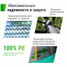 Батут UNIX Line SUPREME BASIC 16 ft (green)